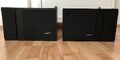 BOSE 301 Prva generacia Na opravu.